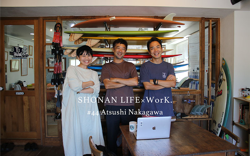 湘南WorK. presents 〜SHONAN LIFE×WorK.〜