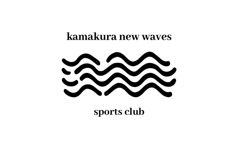 カラダにフォーカス！kamakura new waves！