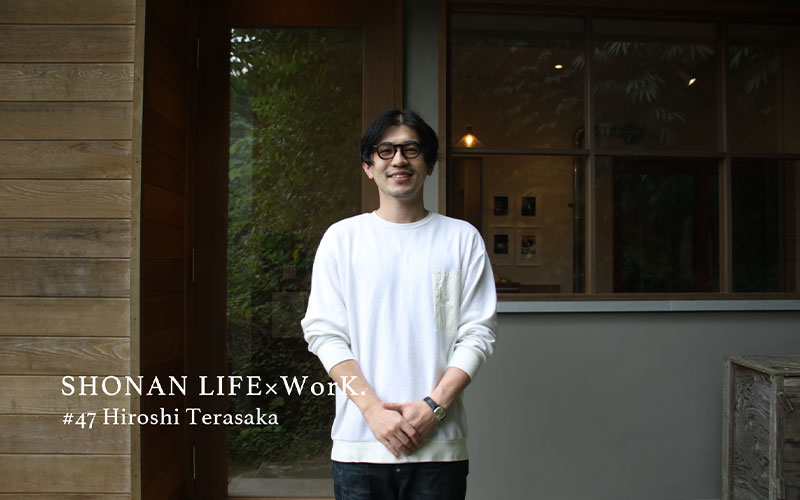 湘南WorK. presents 〜SHONAN LIFE×WorK.〜