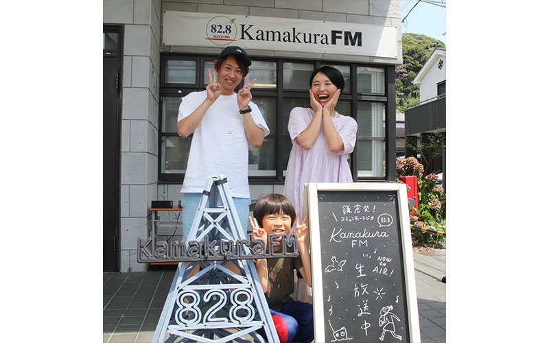 KAMAKURA STREET JOURNAL【第4週】ジモハックこうの湘南ジモトーーク!!