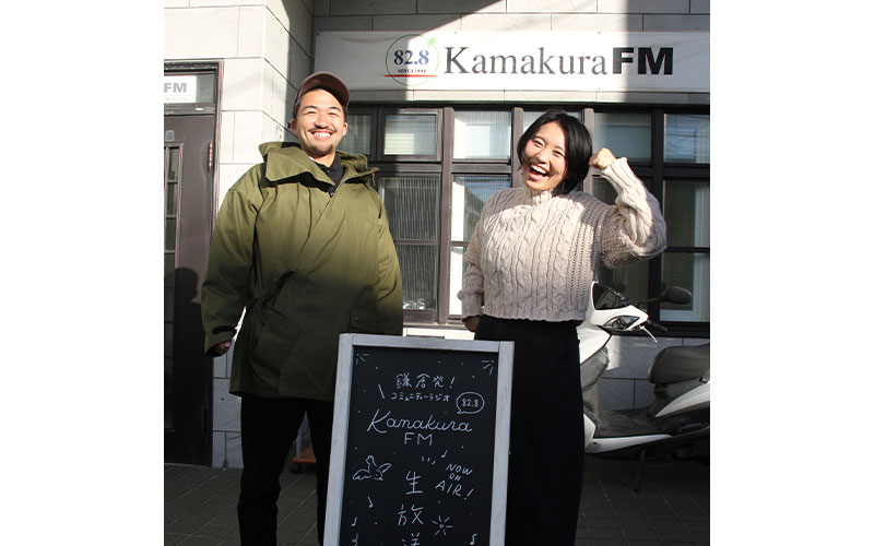 カラダにフォーカス！kamakura new waves！