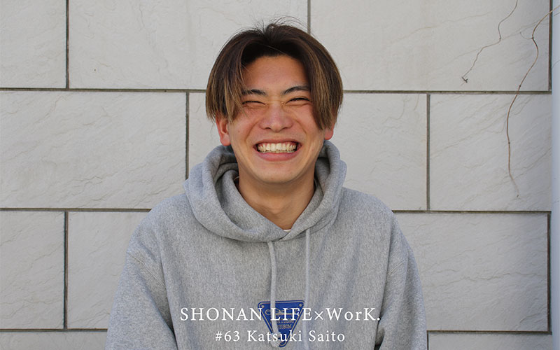 湘南WorK. presents 〜SHONAN LIFE×WorK.〜